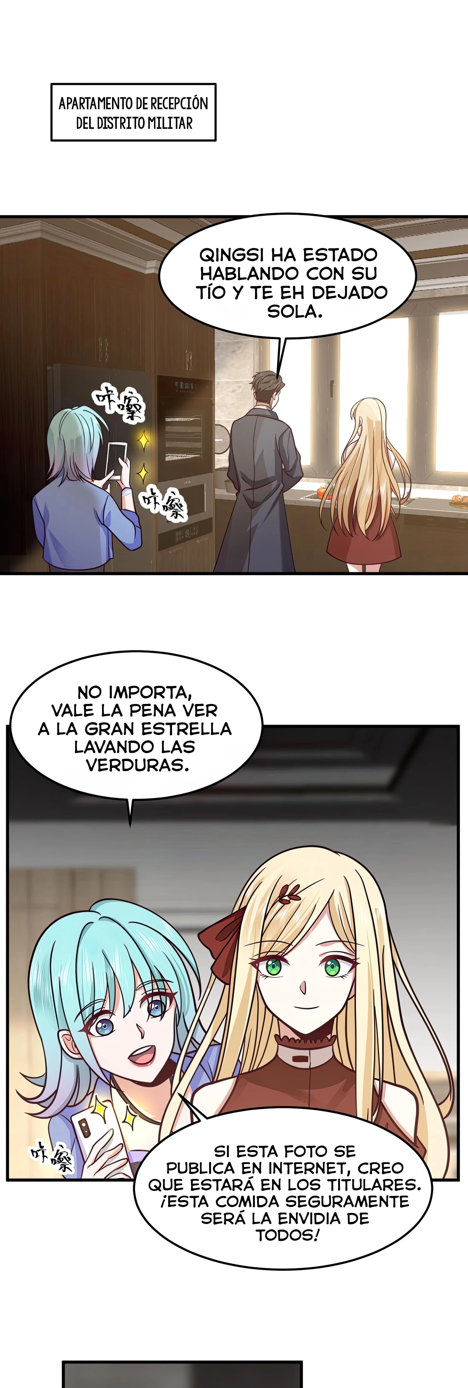 Tengo el cuerpo del dragon > Capitulo 511 > Page 71