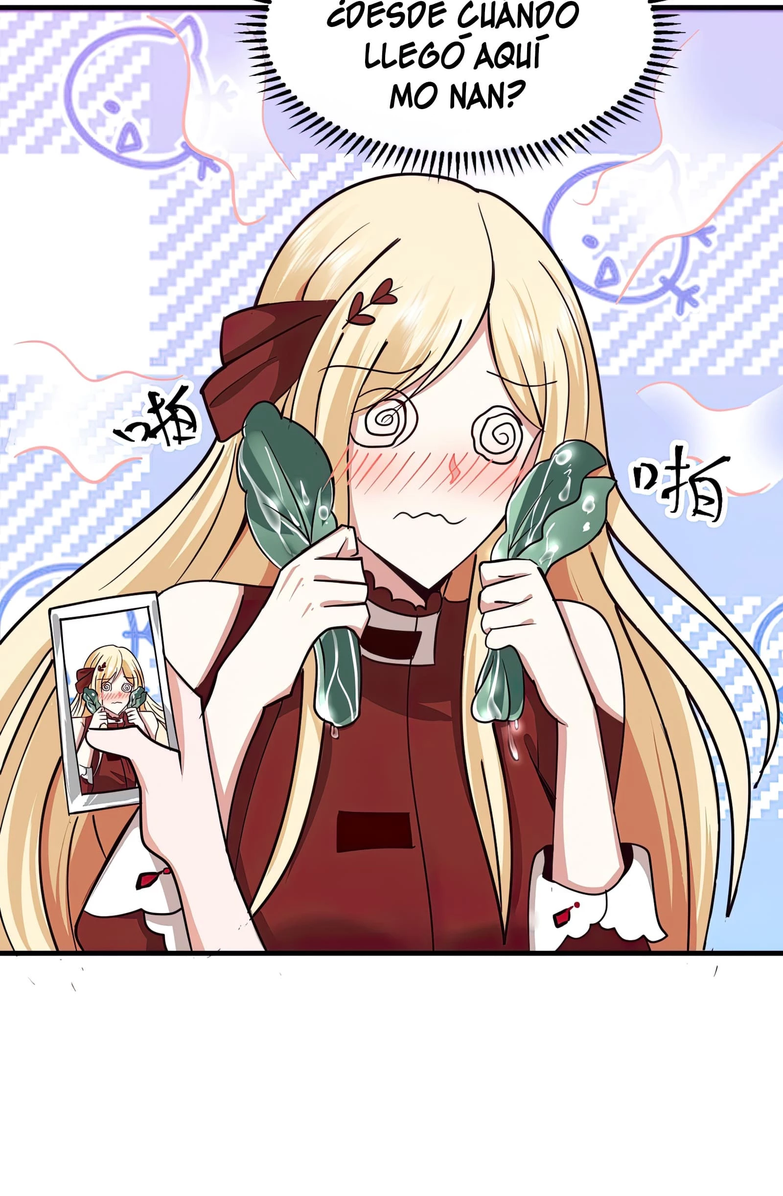 Tengo el cuerpo del dragon > Capitulo 512 > Page 51