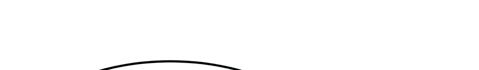 Tengo el cuerpo del dragon > Capitulo 516 > Page 41