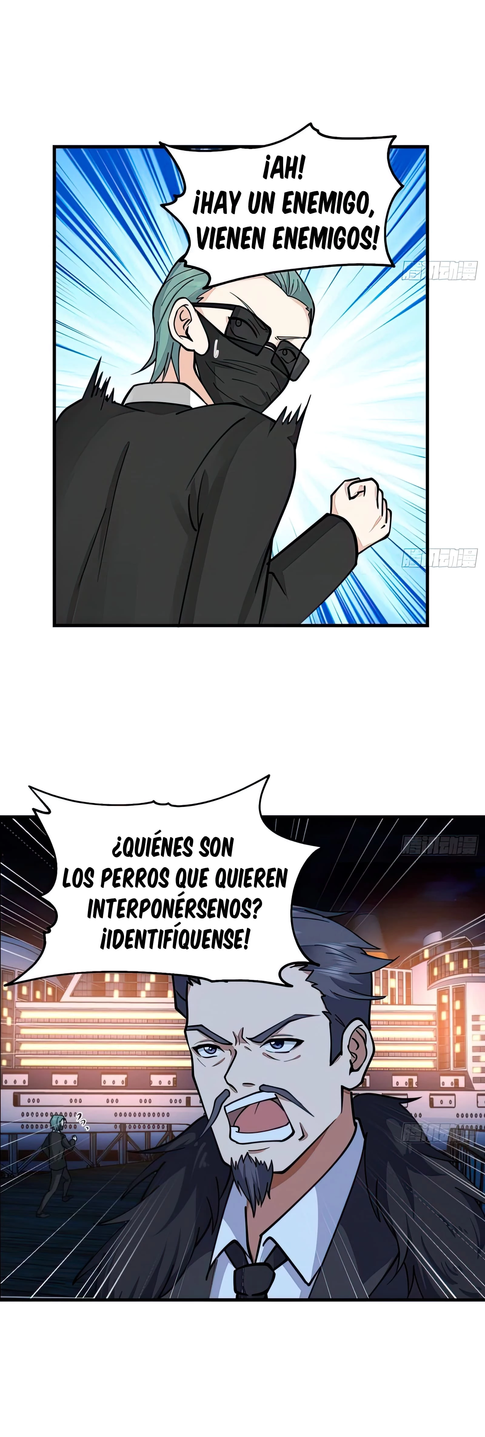 Tengo el cuerpo del dragon > Capitulo 516 > Page 91