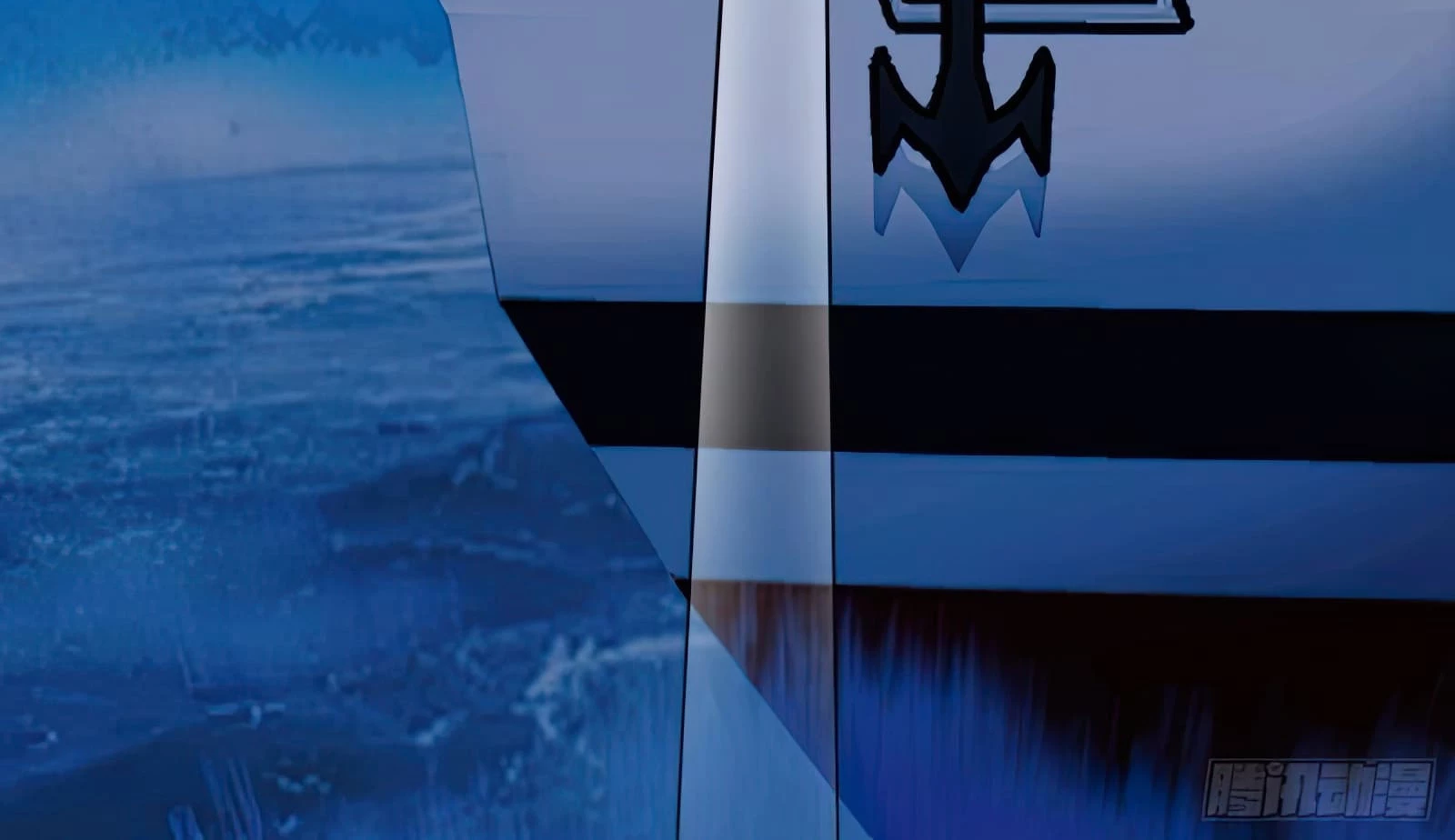 Tengo el cuerpo del dragon > Capitulo 516 > Page 111