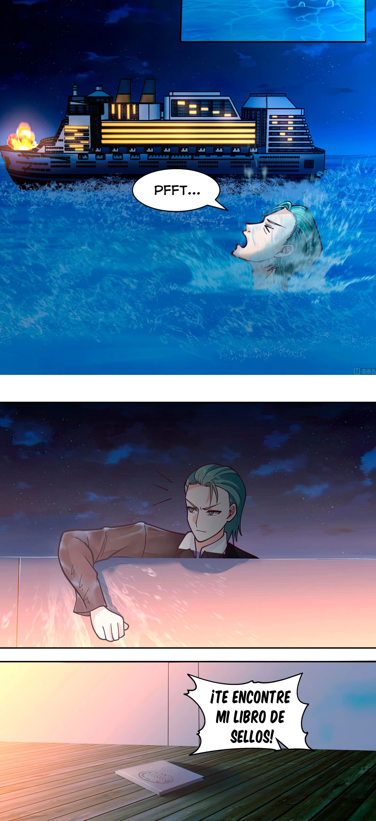 Tengo el cuerpo del dragon > Capitulo 517 > Page 51