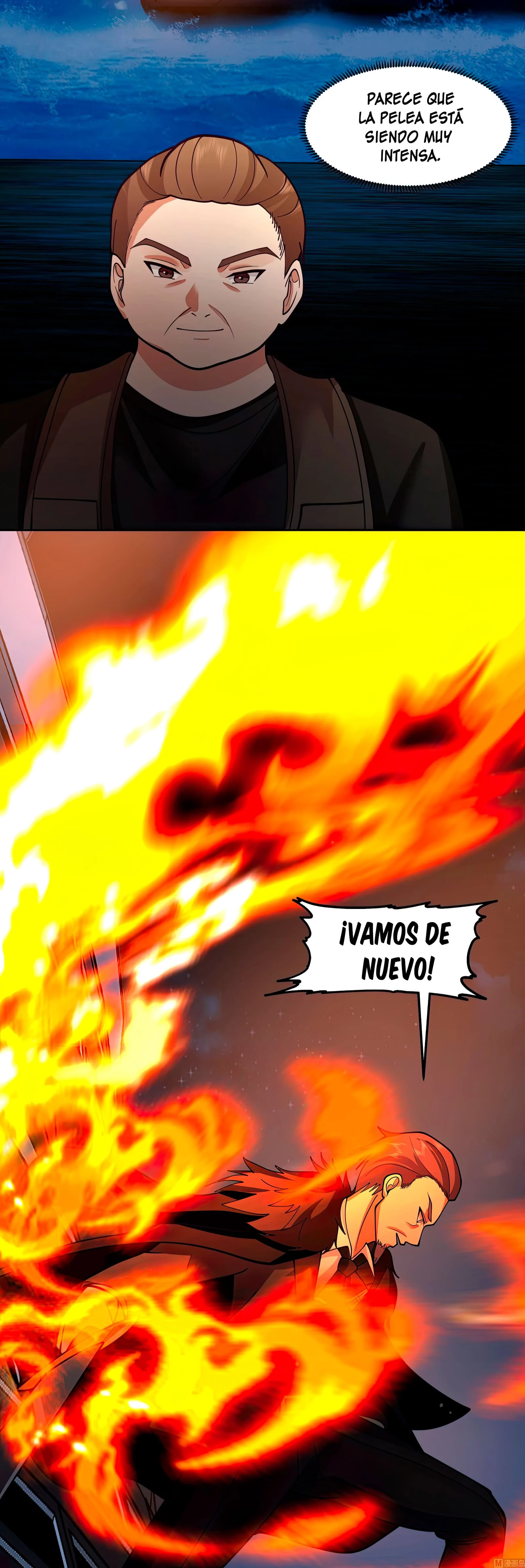Tengo el cuerpo del dragon > Capitulo 517 > Page 81