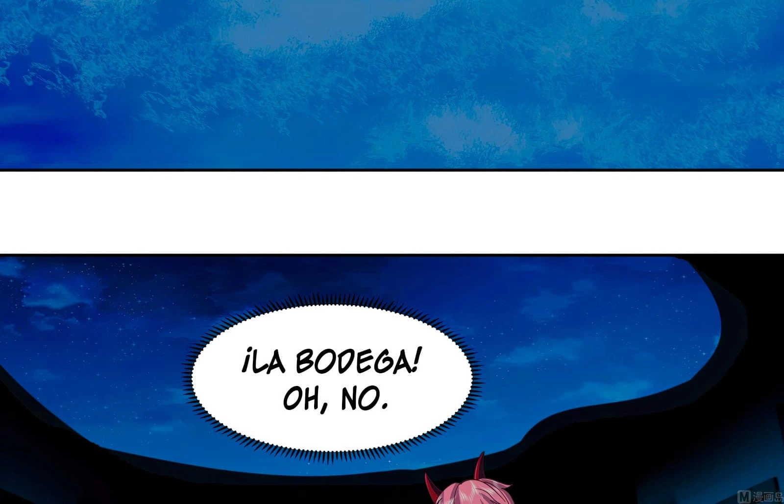 Tengo el cuerpo del dragon > Capitulo 517 > Page 111