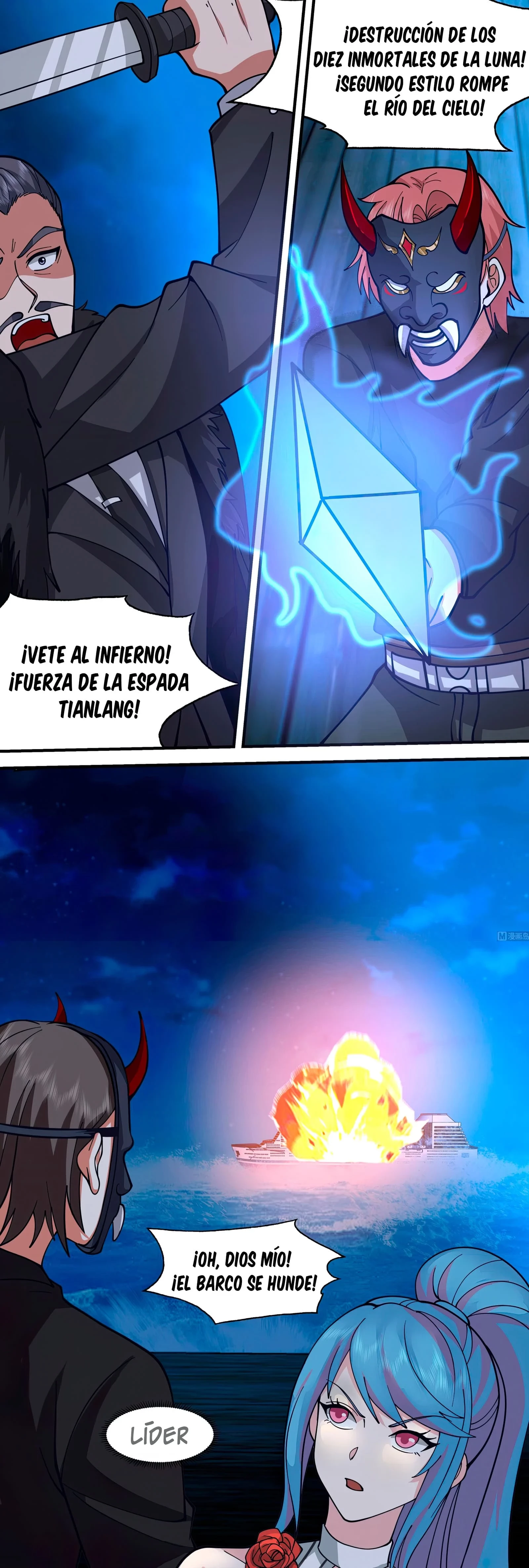 Tengo el cuerpo del dragon > Capitulo 518 > Page 11