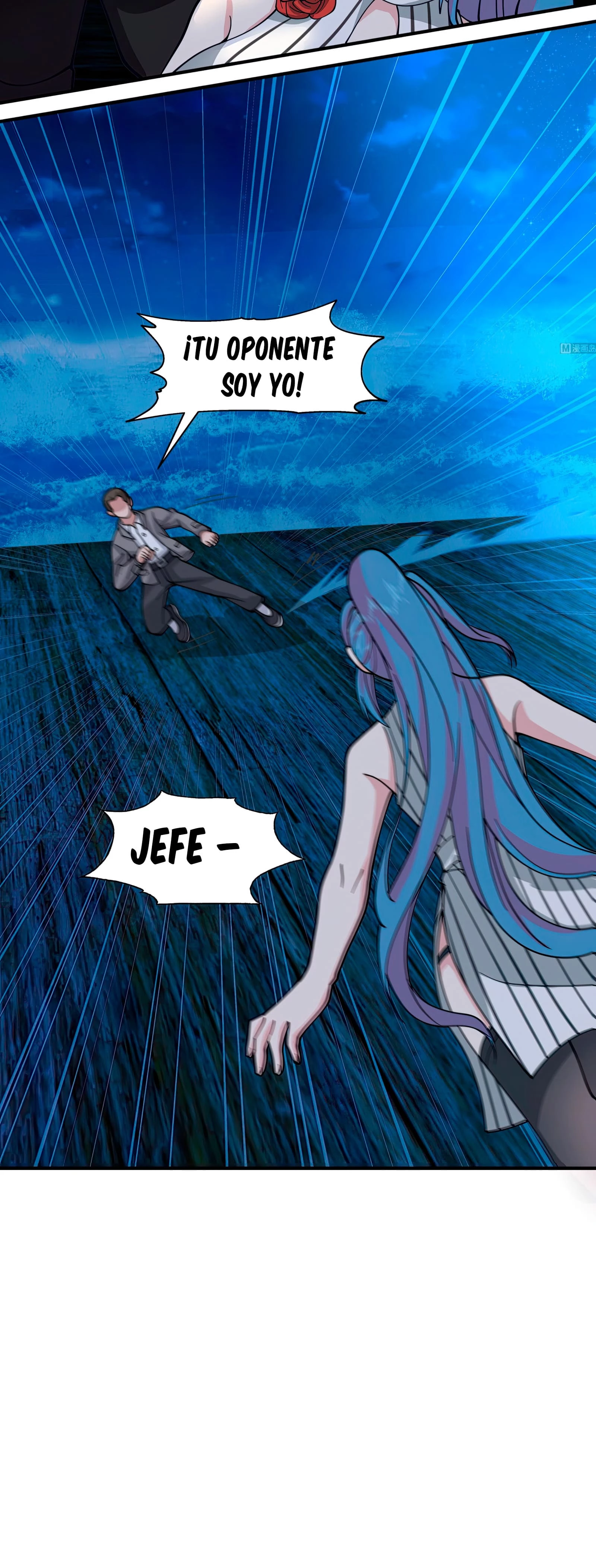 Tengo el cuerpo del dragon > Capitulo 518 > Page 21