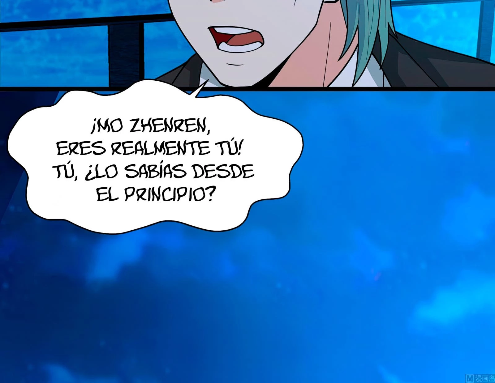 Tengo el cuerpo del dragon > Capitulo 518 > Page 121