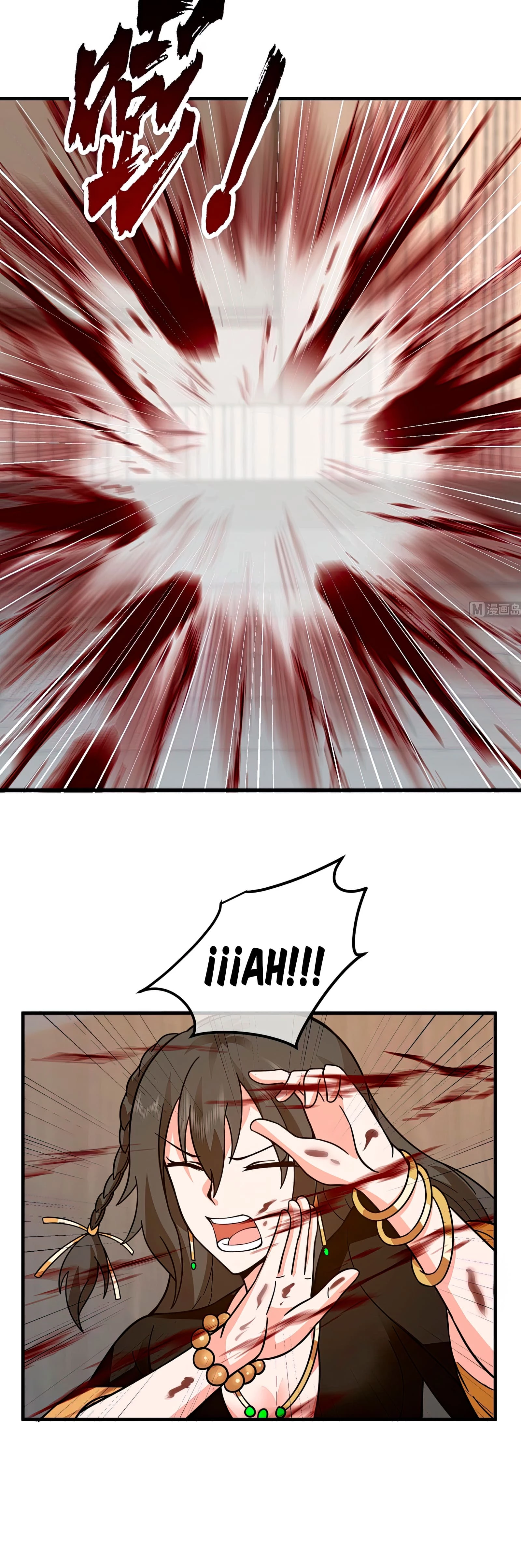 Tengo el cuerpo del dragon > Capitulo 520 > Page 101