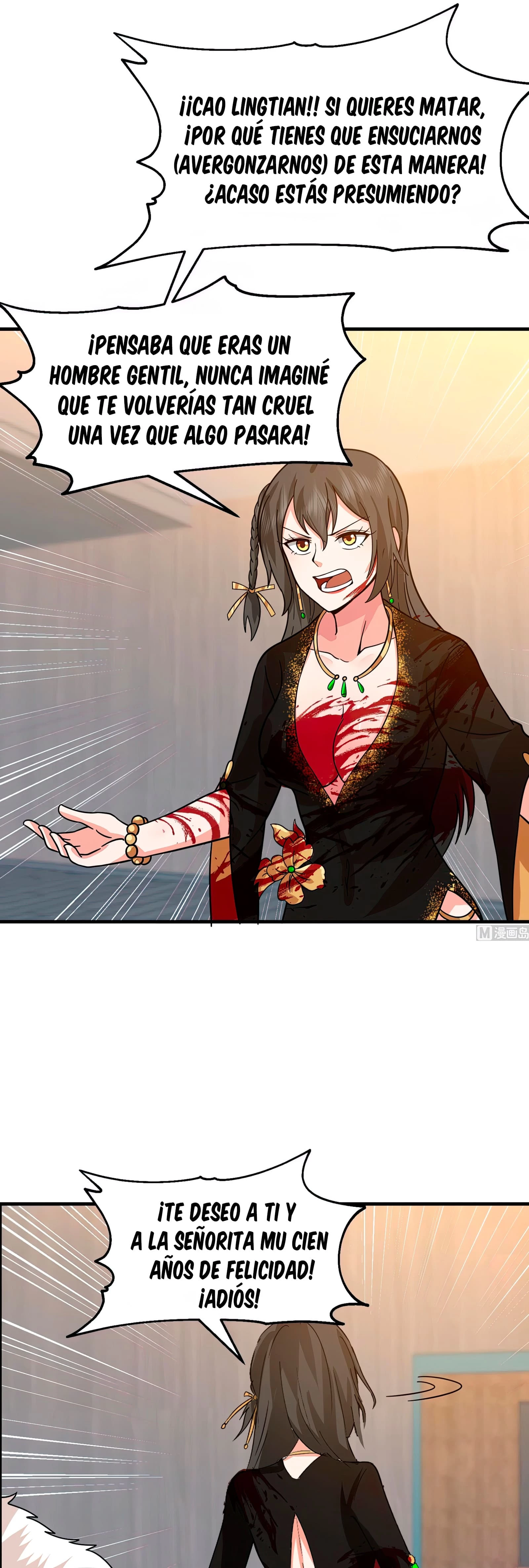 Tengo el cuerpo del dragon > Capitulo 520 > Page 111