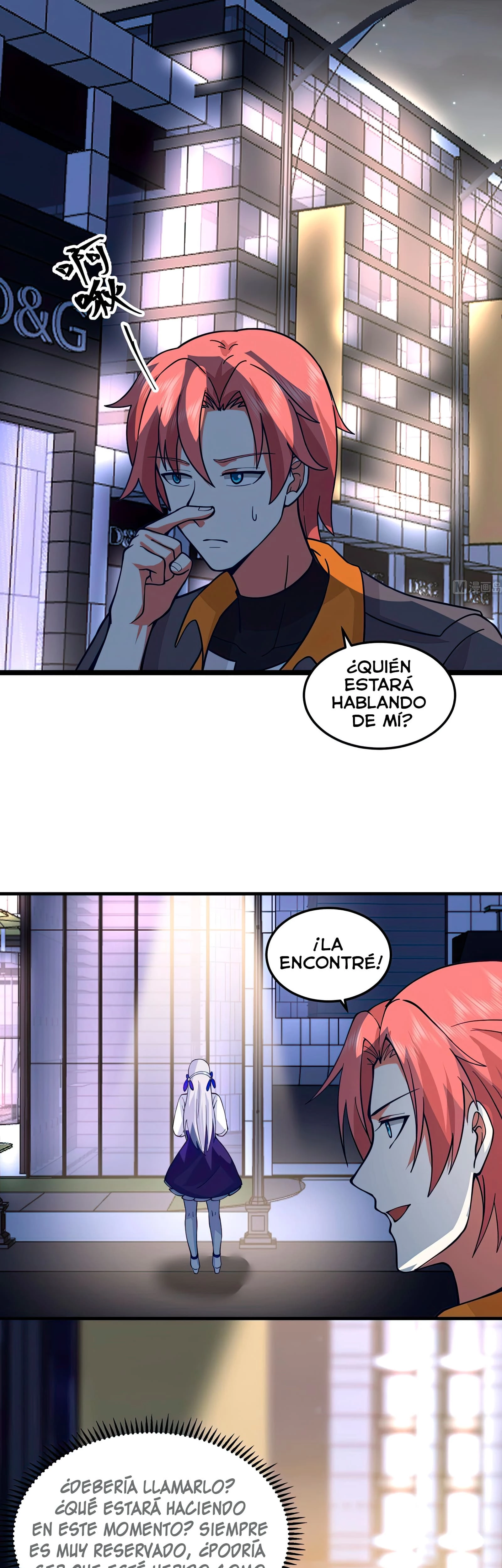 Tengo el cuerpo del dragon > Capitulo 520 > Page 141