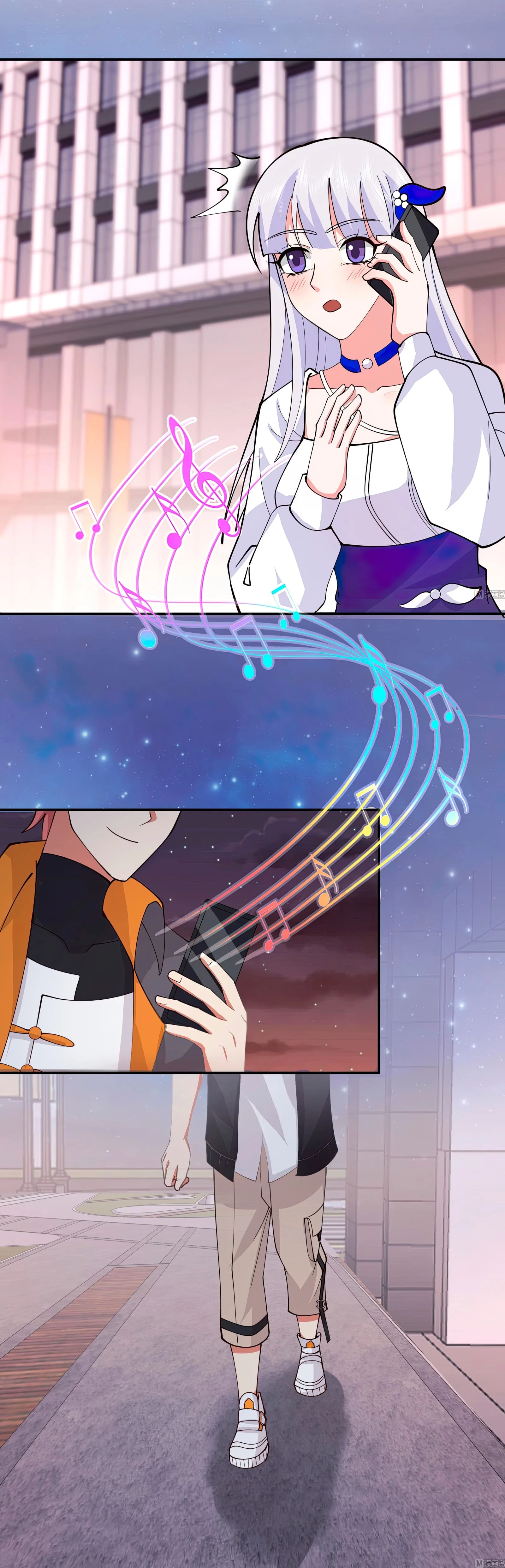 Tengo el cuerpo del dragon > Capitulo 521 > Page 71