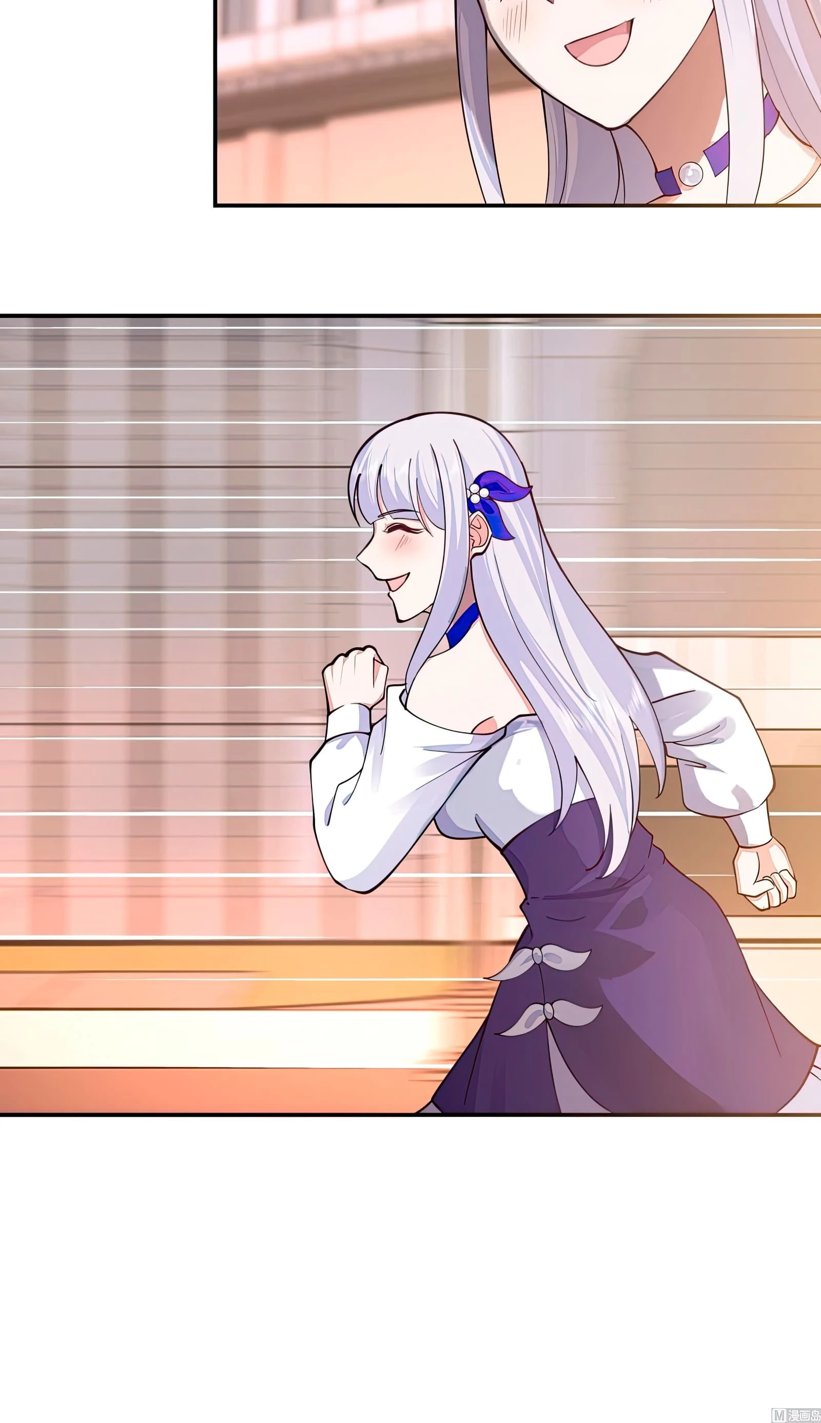 Tengo el cuerpo del dragon > Capitulo 521 > Page 91