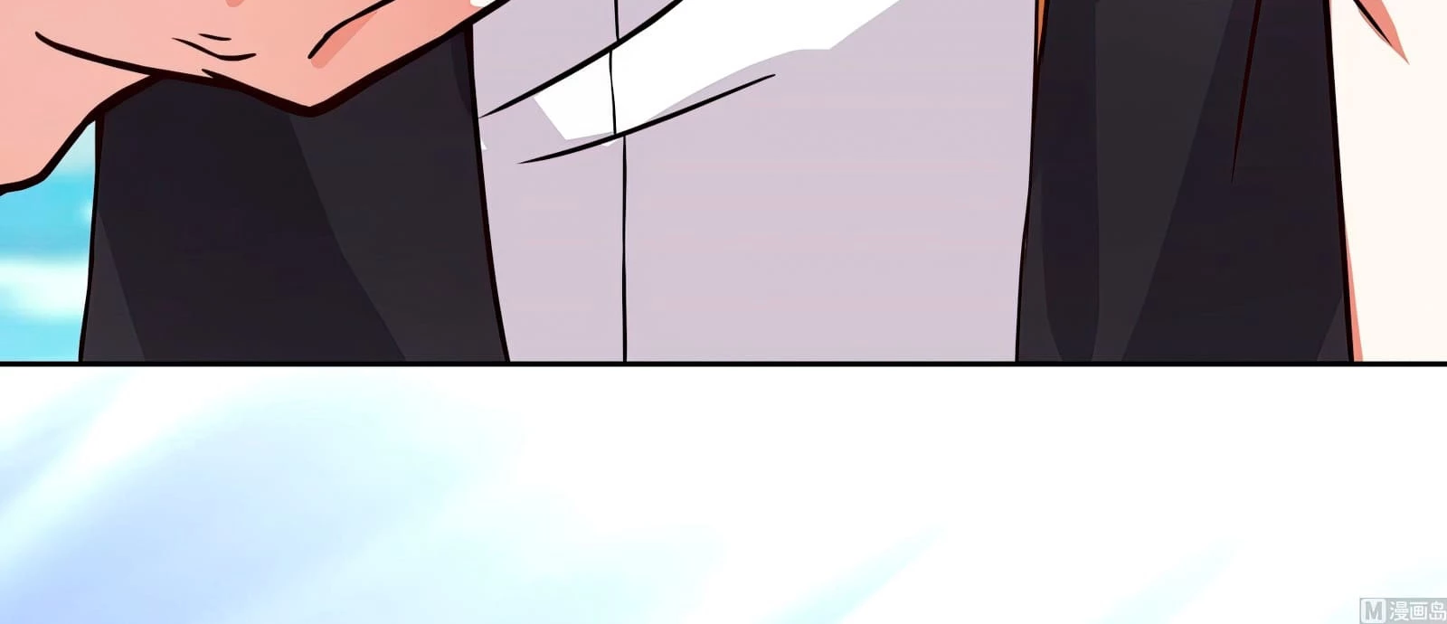 Tengo el cuerpo del dragon > Capitulo 522 > Page 61