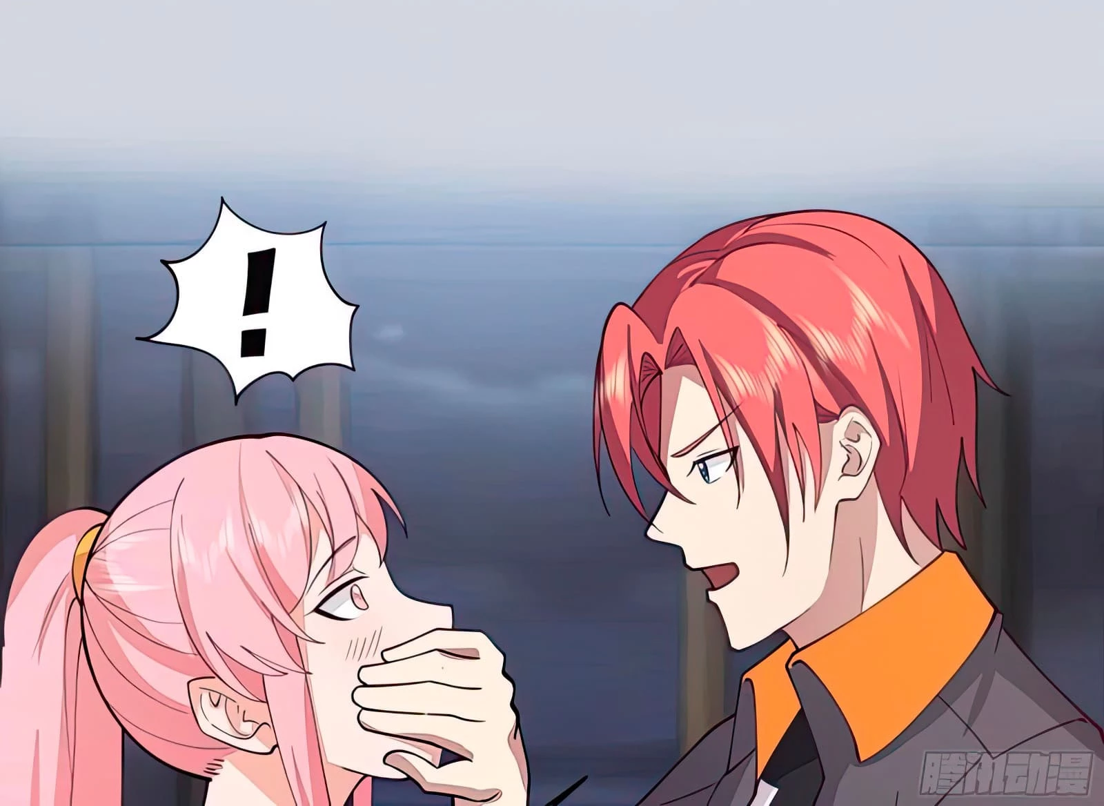 Tengo el cuerpo del dragon > Capitulo 525 > Page 41