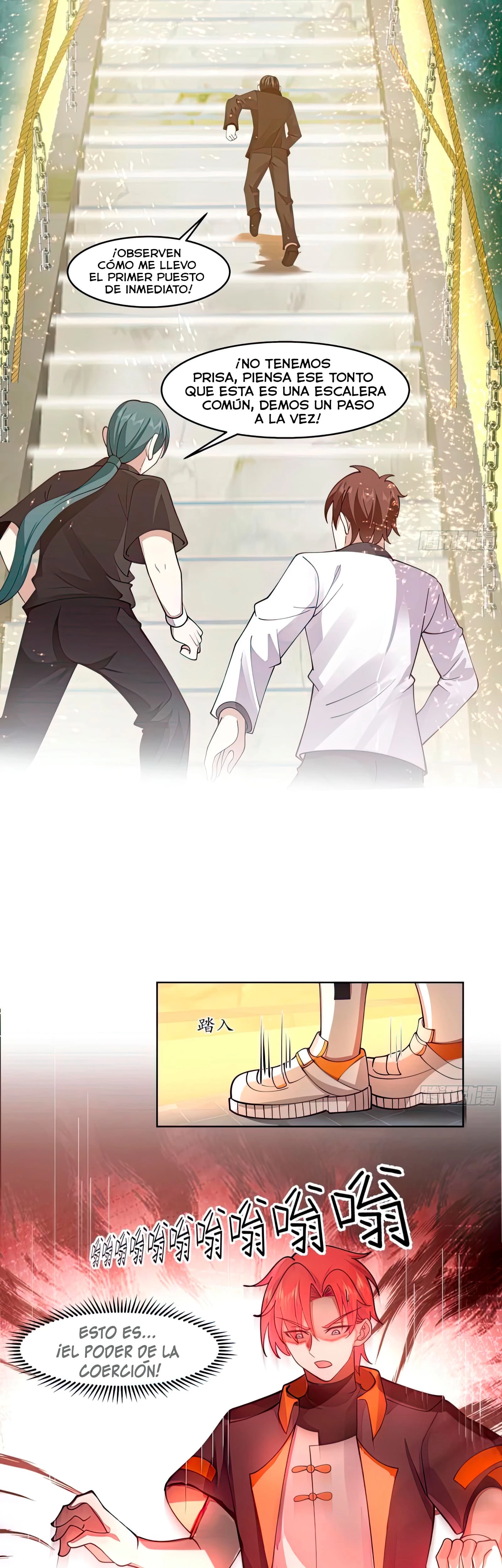 Tengo el cuerpo del dragon > Capitulo 526 > Page 71