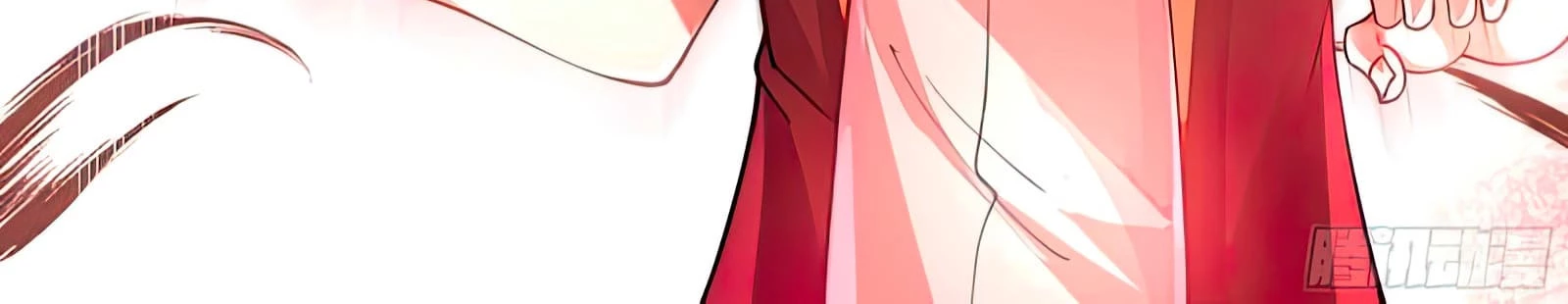 Tengo el cuerpo del dragon > Capitulo 526 > Page 81