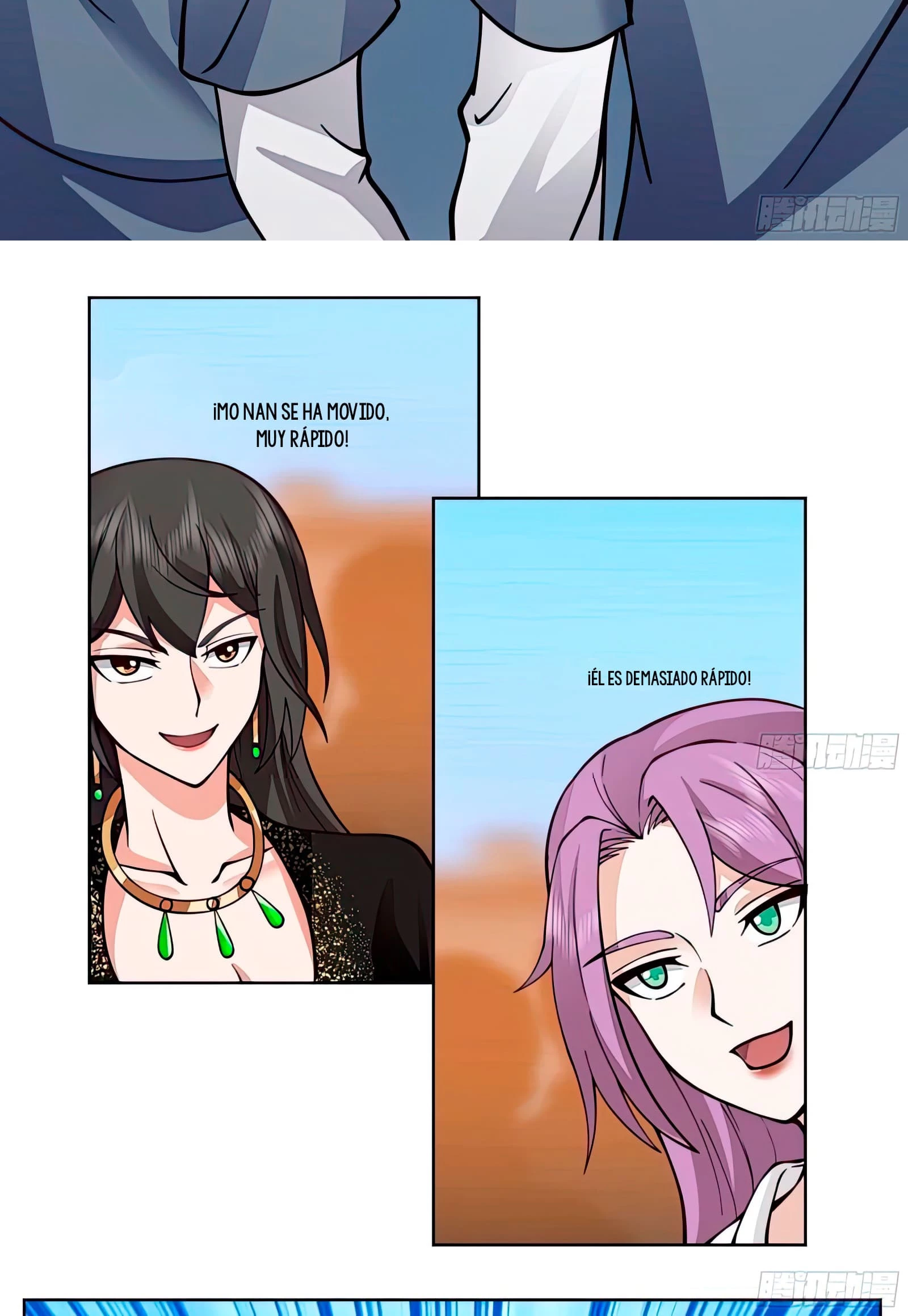 Tengo el cuerpo del dragon > Capitulo 527 > Page 71