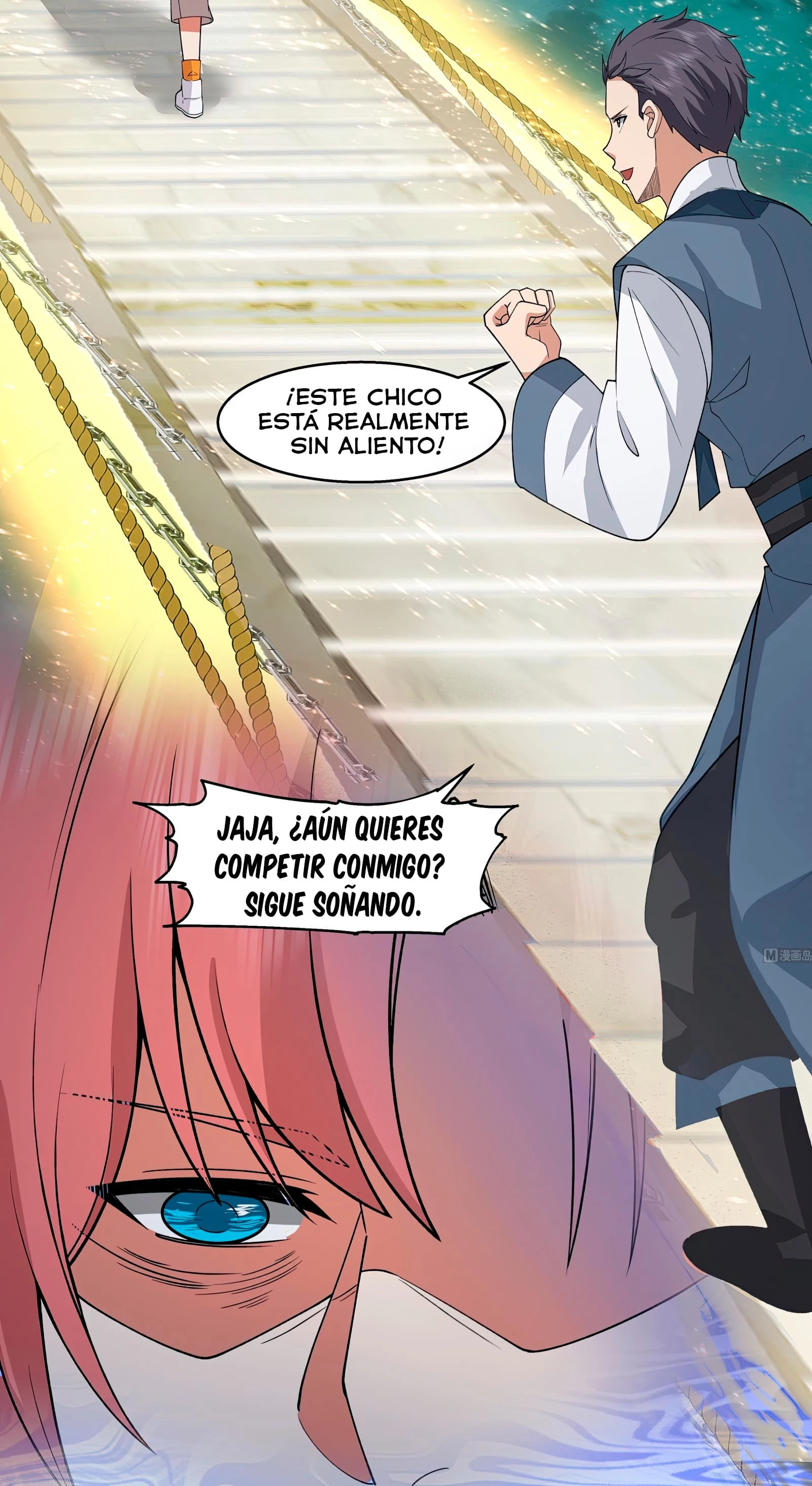 Tengo el cuerpo del dragon > Capitulo 528 > Page 31