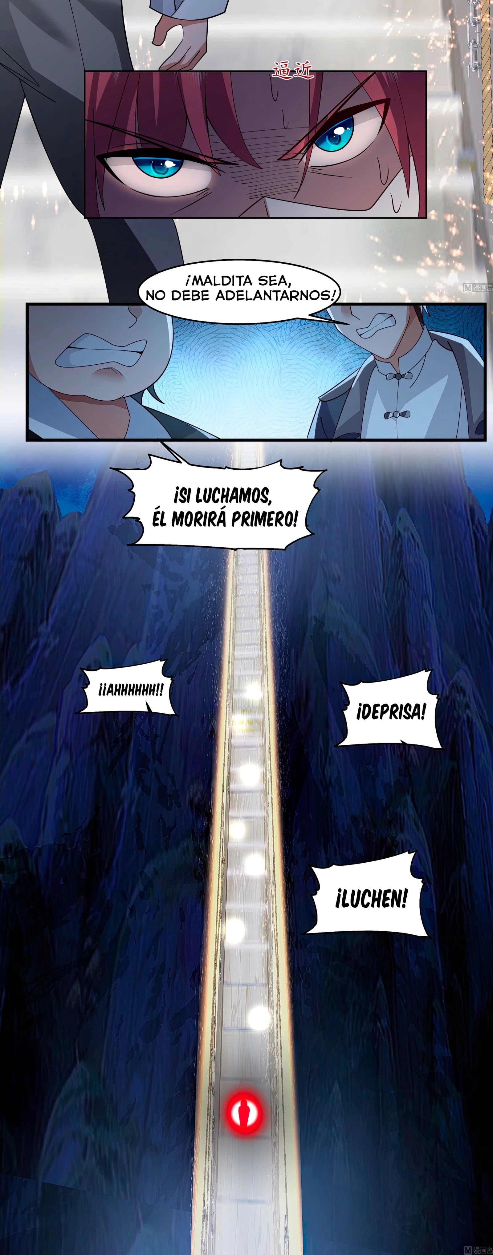 Tengo el cuerpo del dragon > Capitulo 528 > Page 111