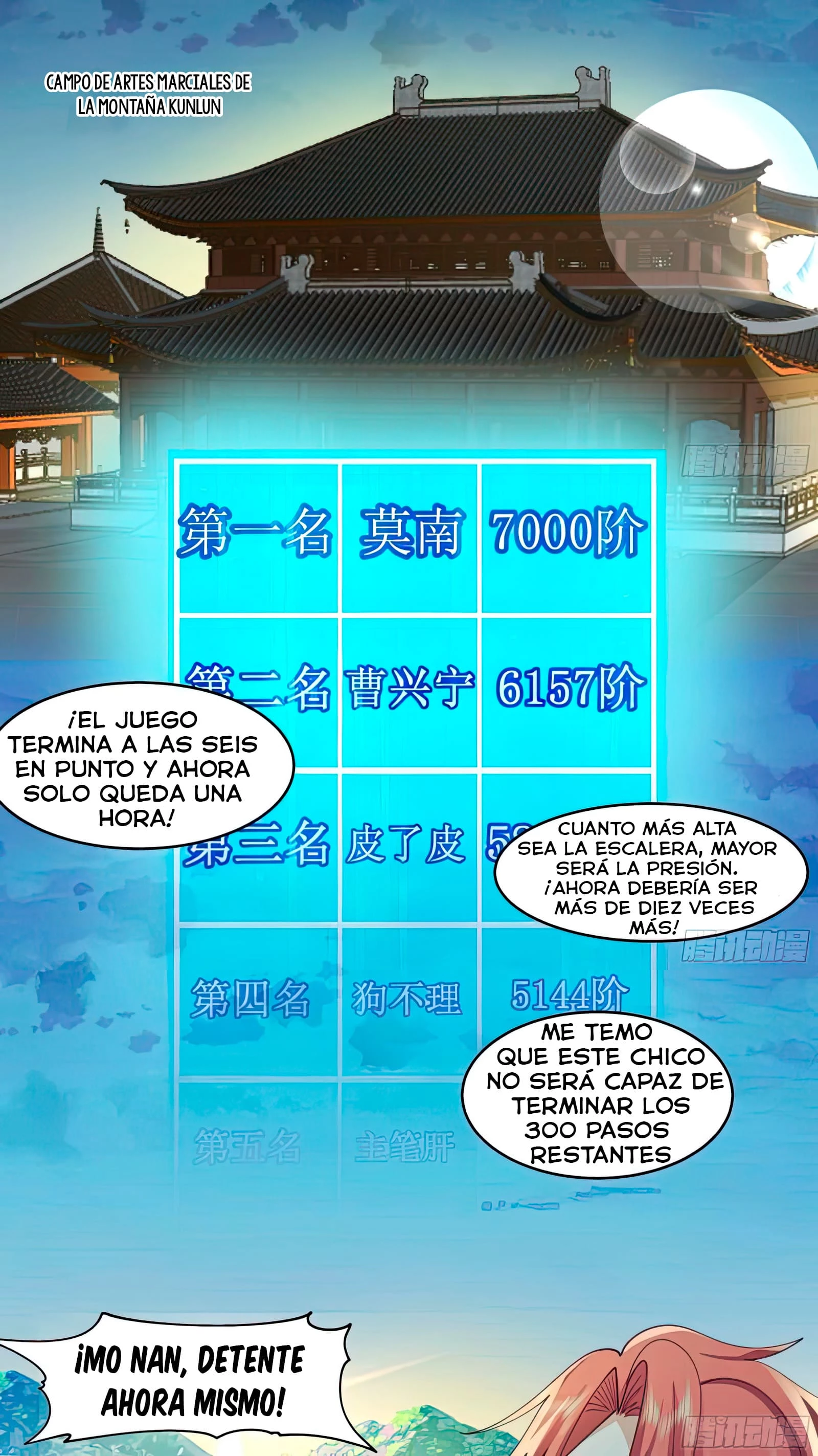 Tengo el cuerpo del dragon > Capitulo 530 > Page 11