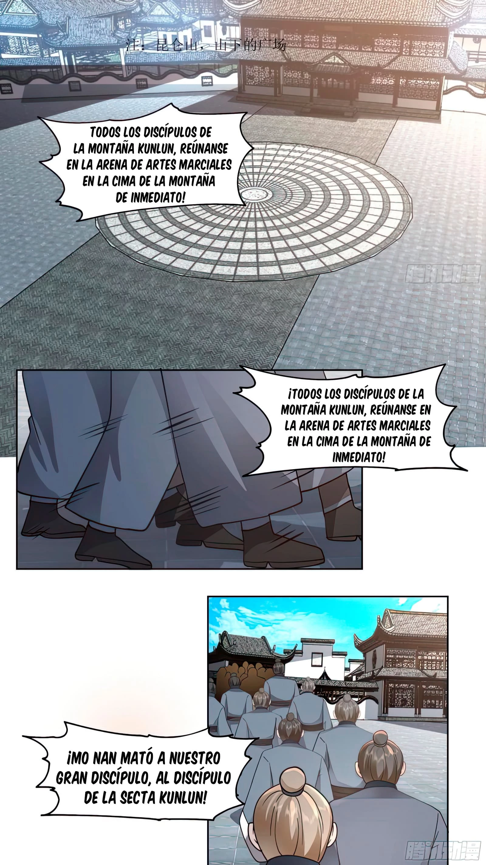 Tengo el cuerpo del dragon > Capitulo 531 > Page 11