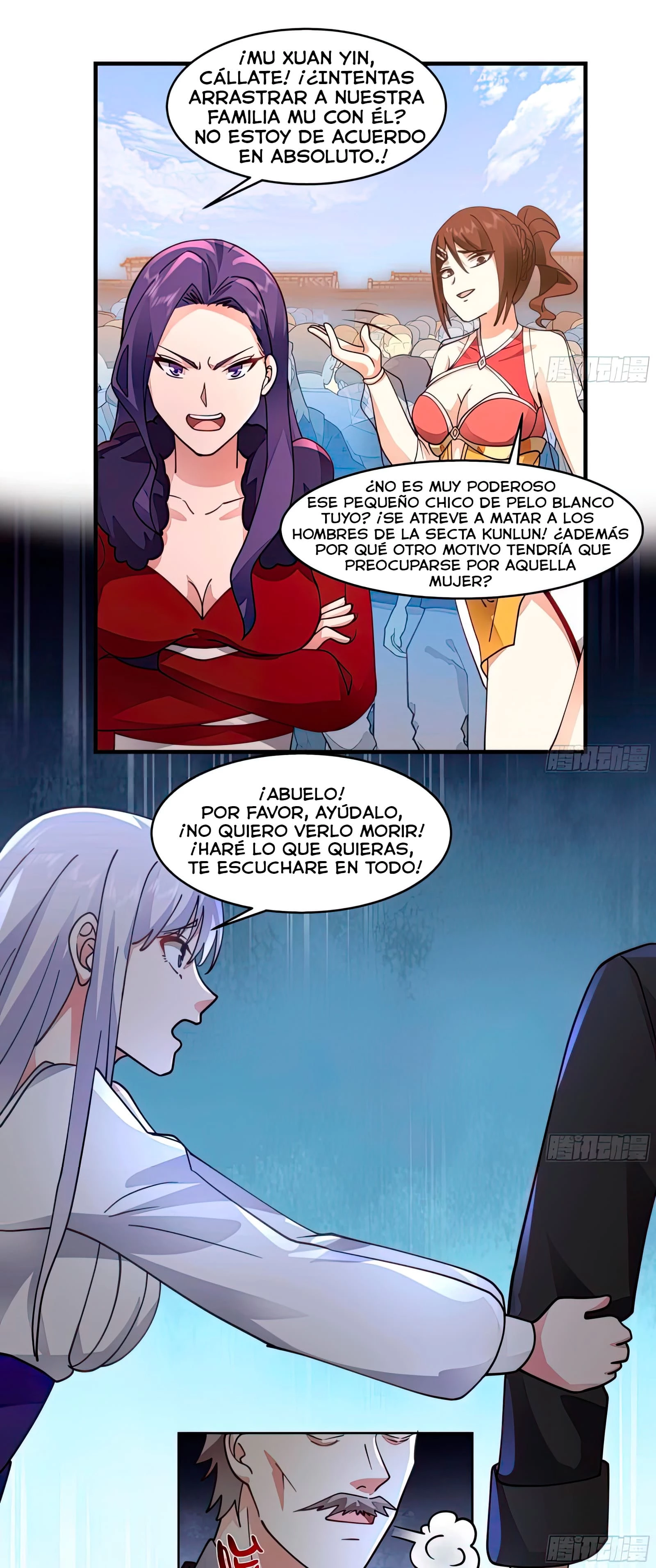 Tengo el cuerpo del dragon > Capitulo 531 > Page 31