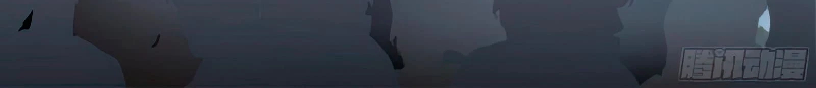 Tengo el cuerpo del dragon > Capitulo 531 > Page 101