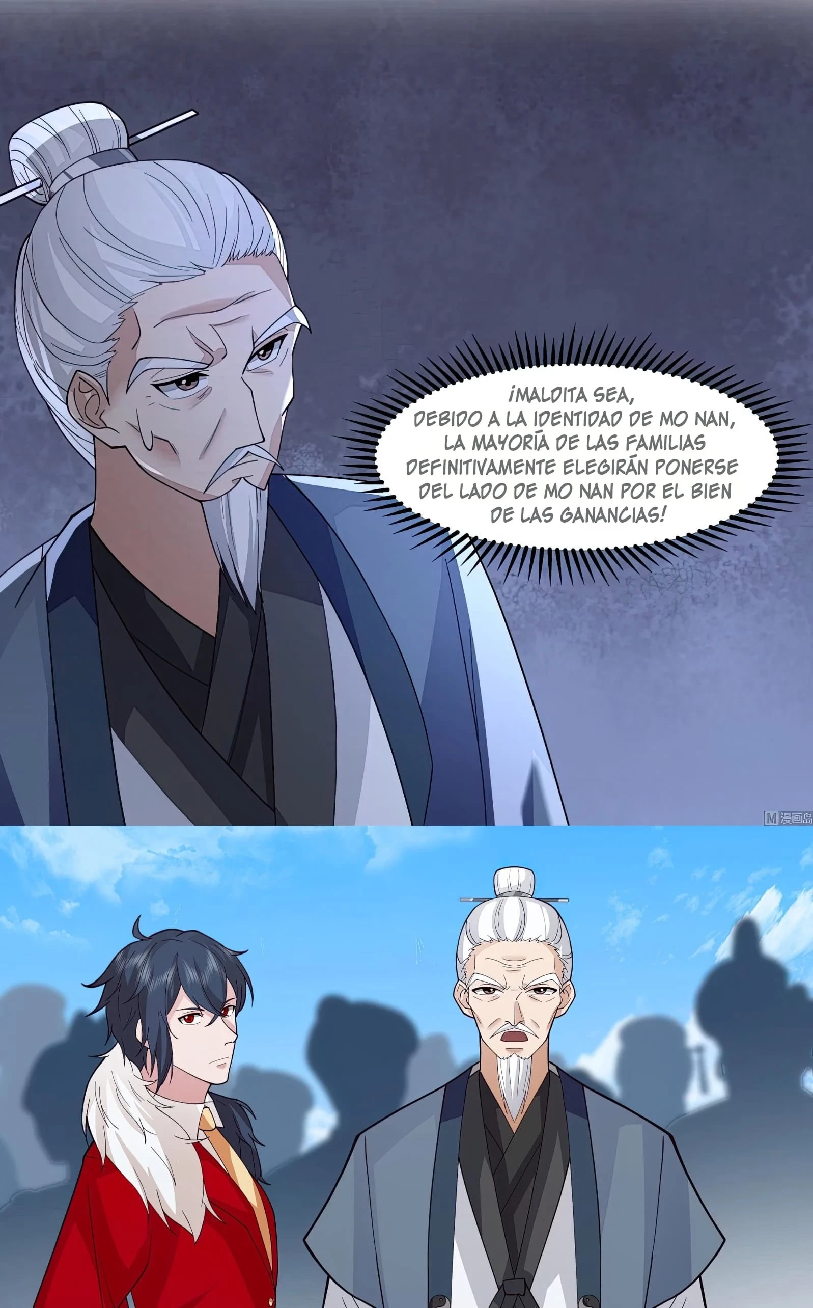 Tengo el cuerpo del dragon > Capitulo 532 > Page 51