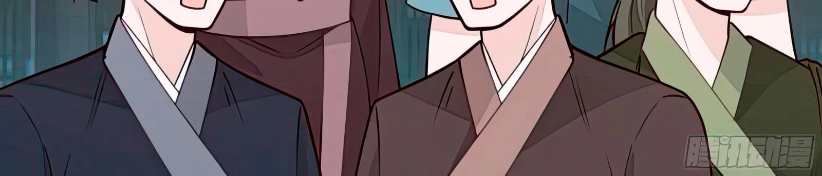 Tengo el cuerpo del dragon > Capitulo 535 > Page 31