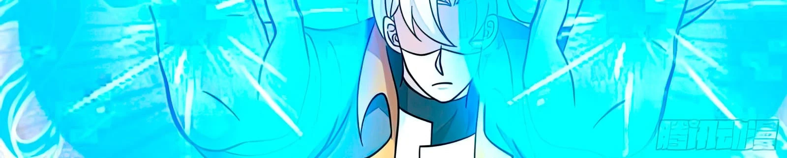 Tengo el cuerpo del dragon > Capitulo 536 > Page 61