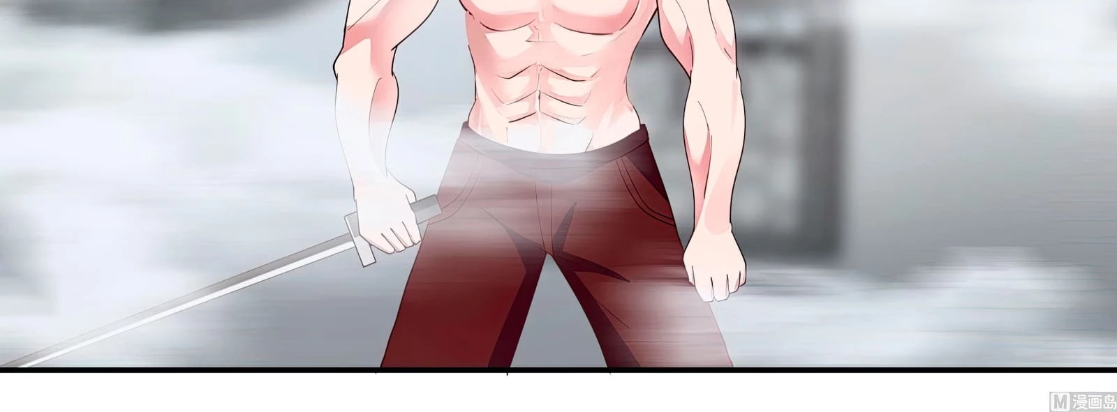 Tengo el cuerpo del dragon > Capitulo 537 > Page 101