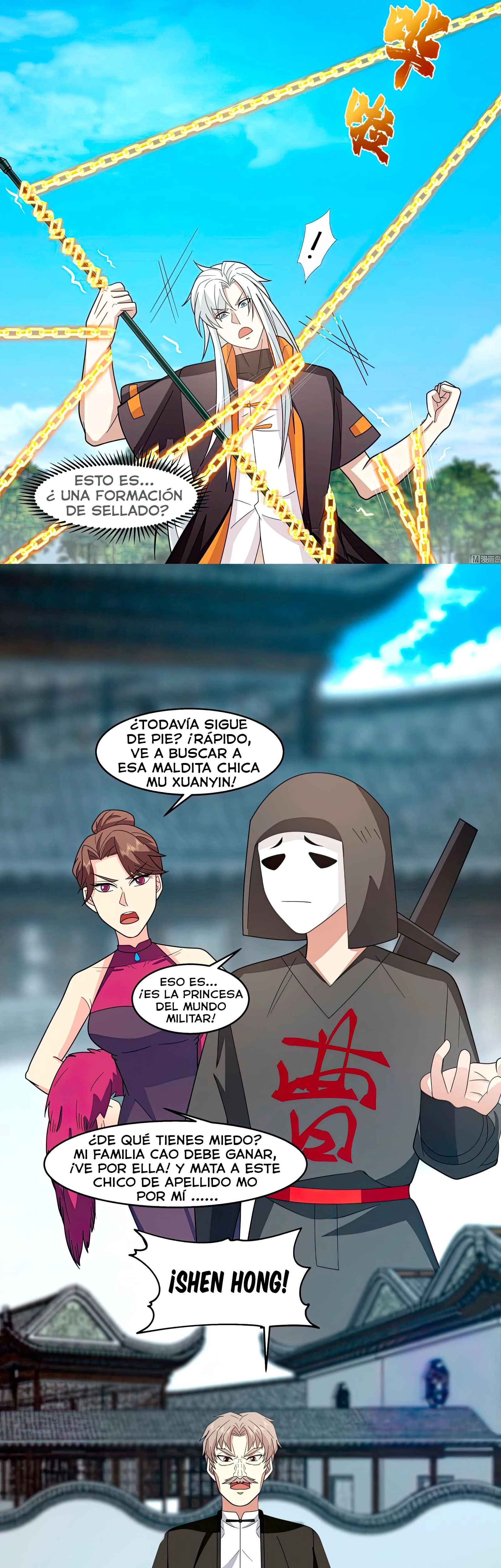 Tengo el cuerpo del dragon > Capitulo 538 > Page 51