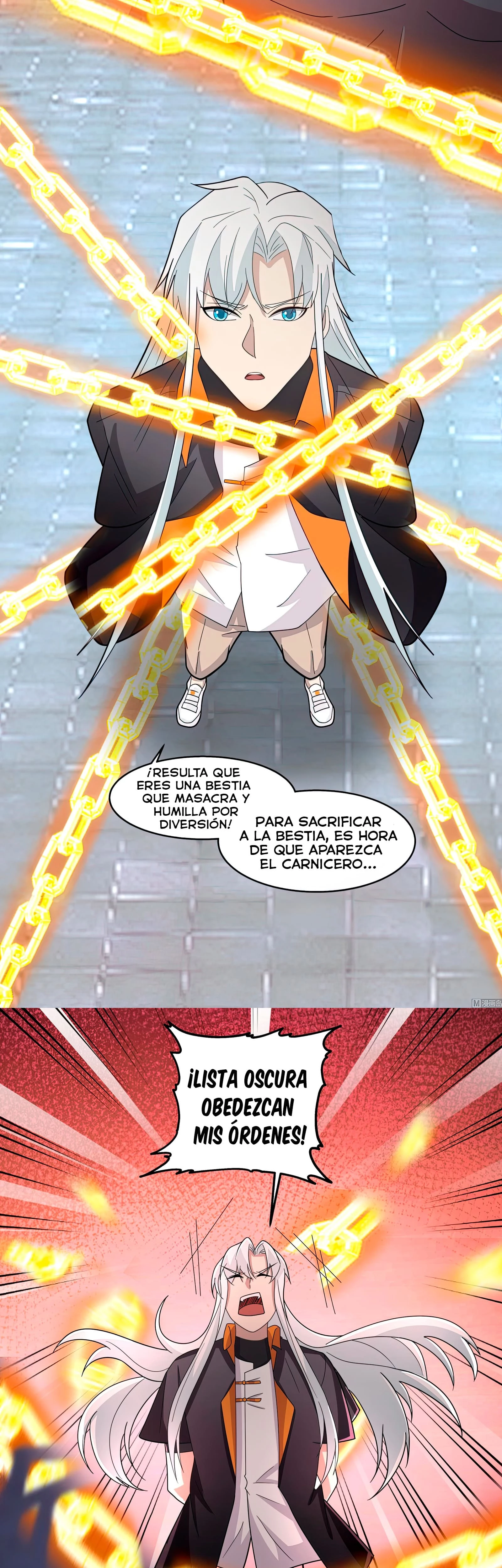 Tengo el cuerpo del dragon > Capitulo 538 > Page 111