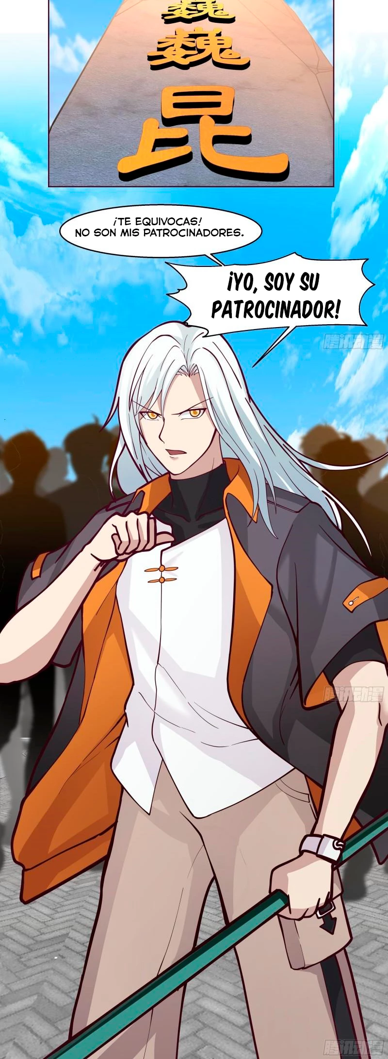 Tengo el cuerpo del dragon > Capitulo 539 > Page 21
