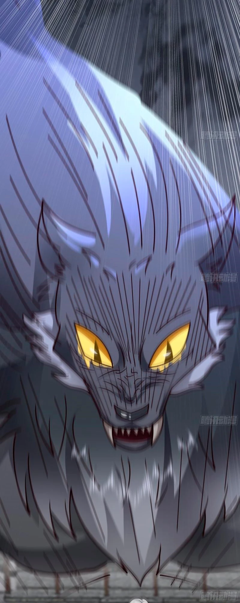 Tengo el cuerpo del dragon > Capitulo 539 > Page 121