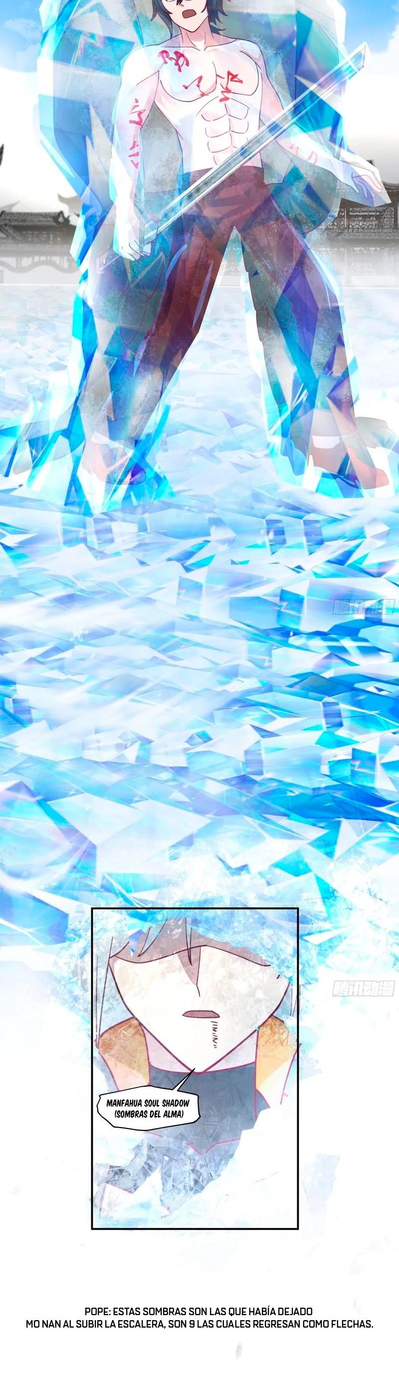 Tengo el cuerpo del dragon > Capitulo 540 > Page 81