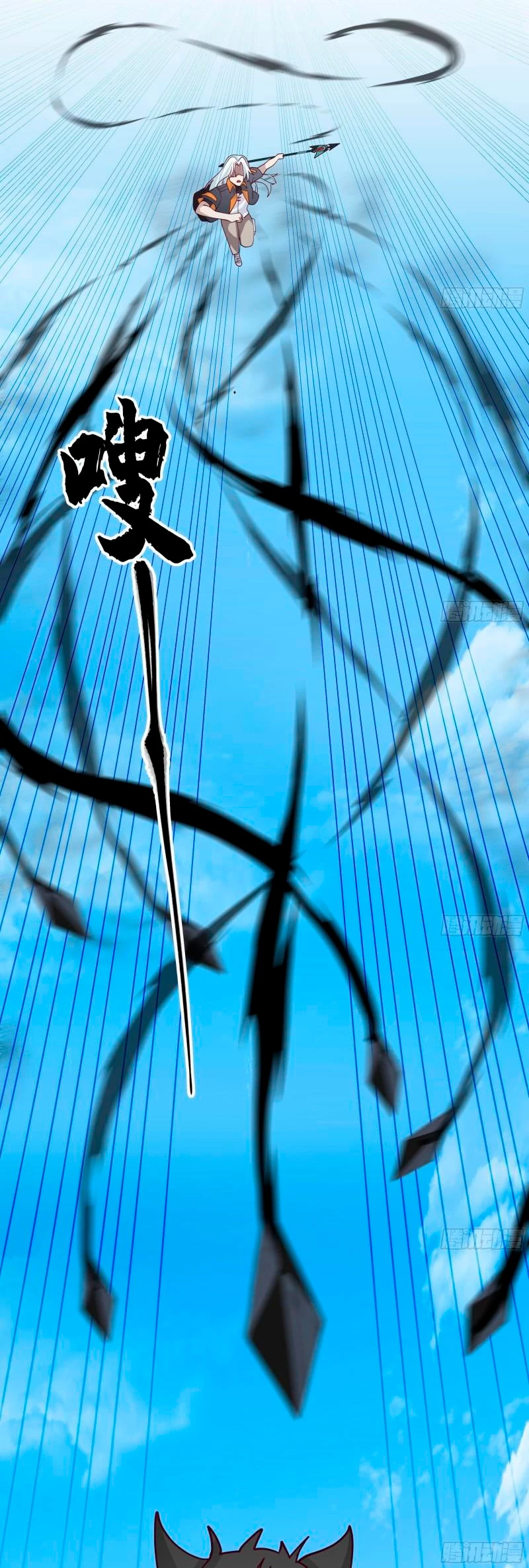 Tengo el cuerpo del dragon > Capitulo 540 > Page 91