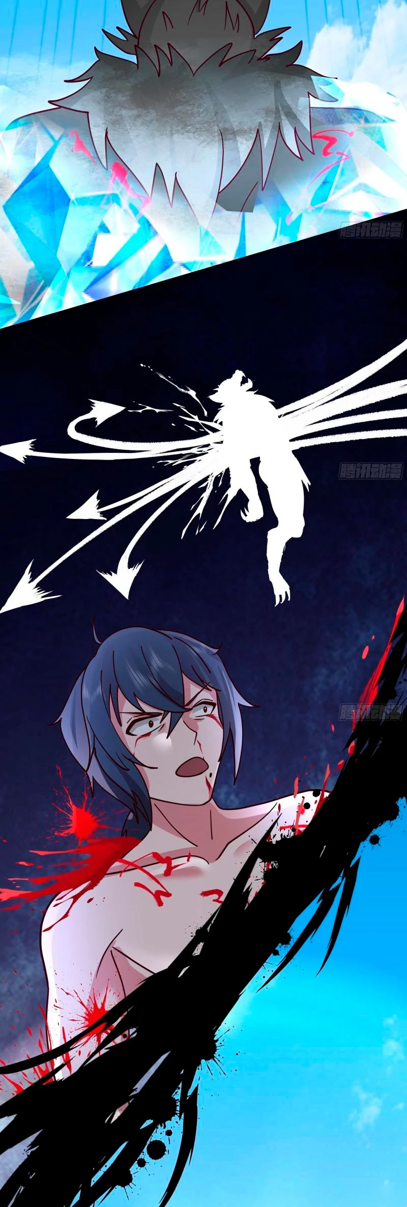 Tengo el cuerpo del dragon > Capitulo 540 > Page 101