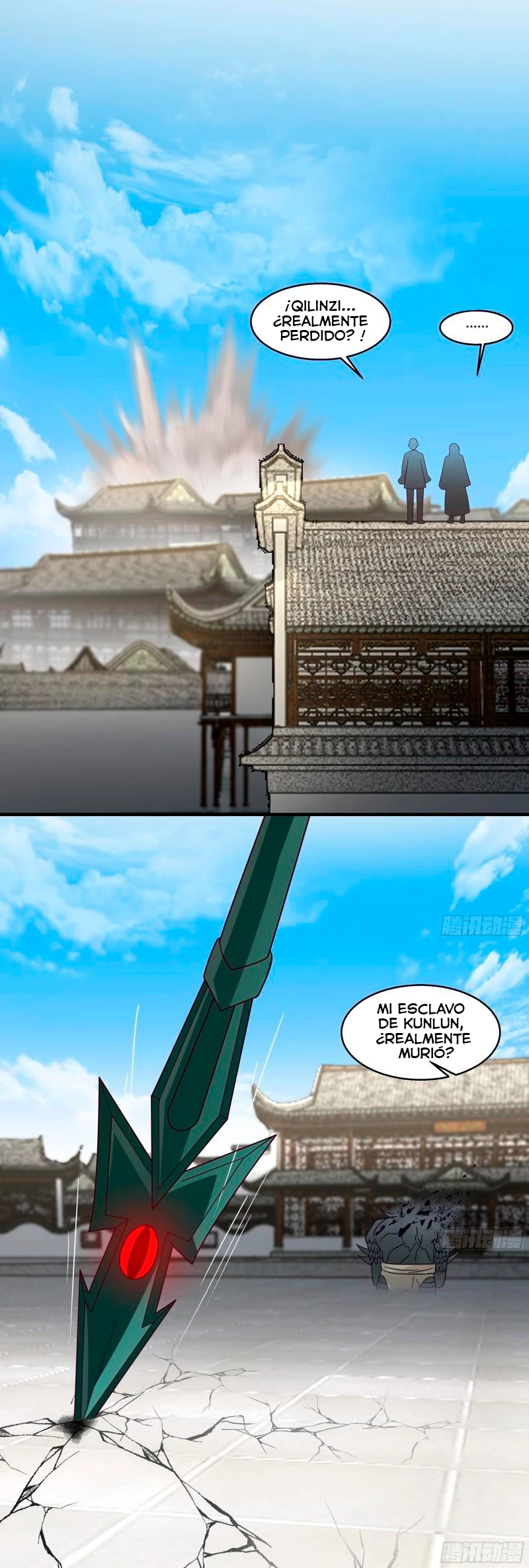 Tengo el cuerpo del dragon > Capitulo 541 > Page 31