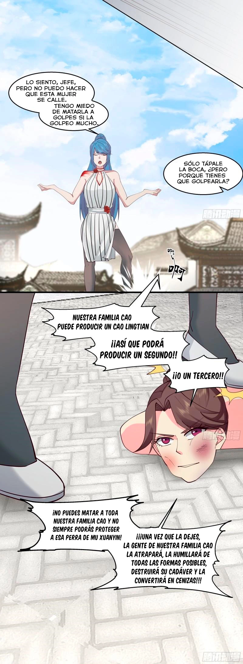 Tengo el cuerpo del dragon > Capitulo 541 > Page 81