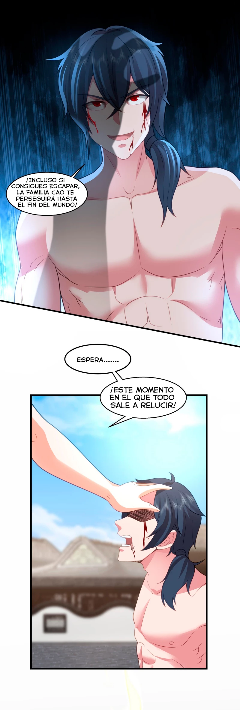 Tengo el cuerpo del dragon > Capitulo 542 > Page 11