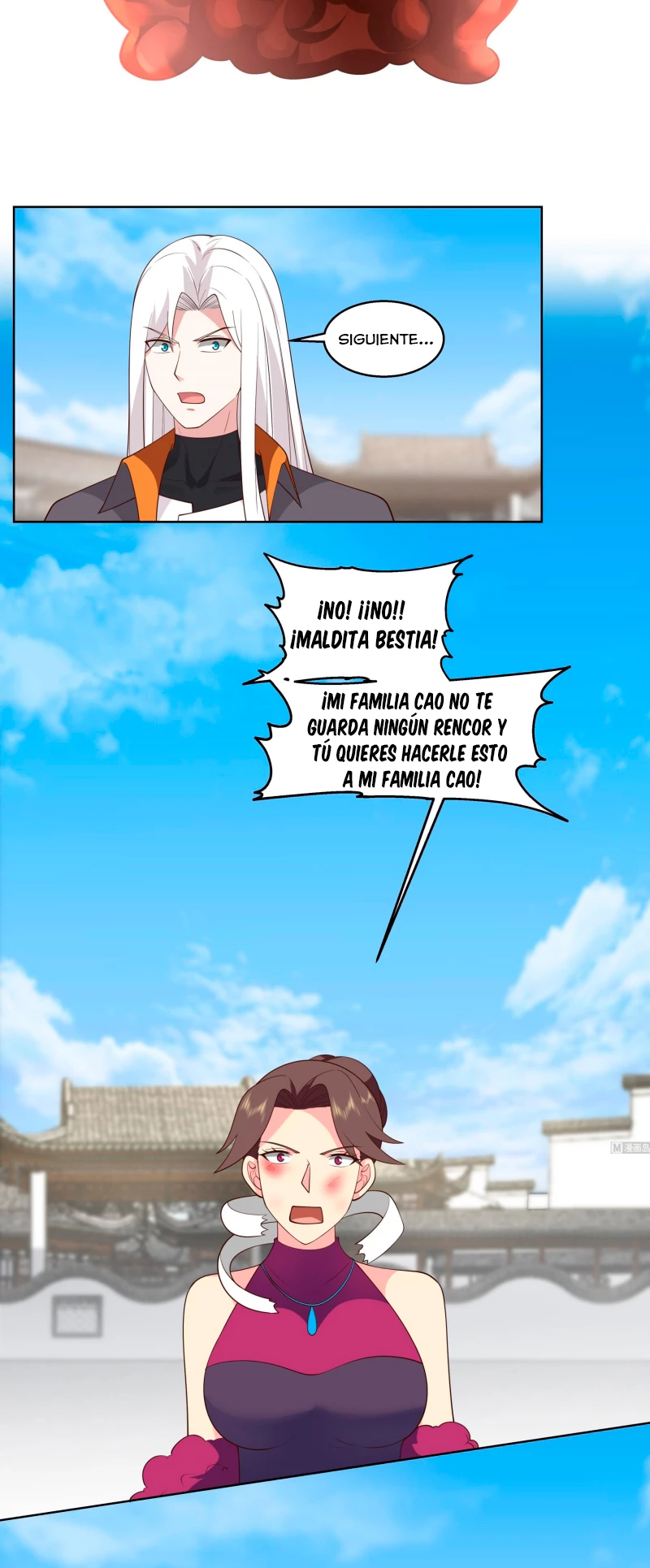 Tengo el cuerpo del dragon > Capitulo 542 > Page 81