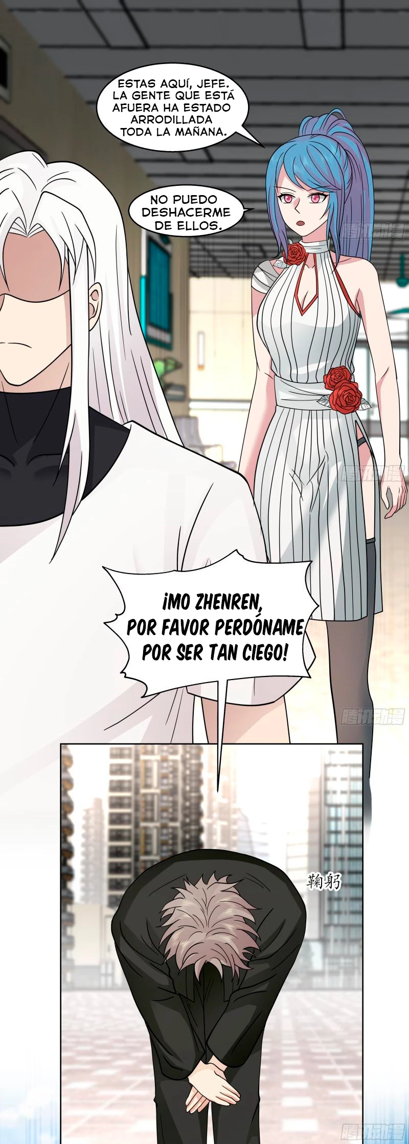 Tengo el cuerpo del dragon > Capitulo 544 > Page 31