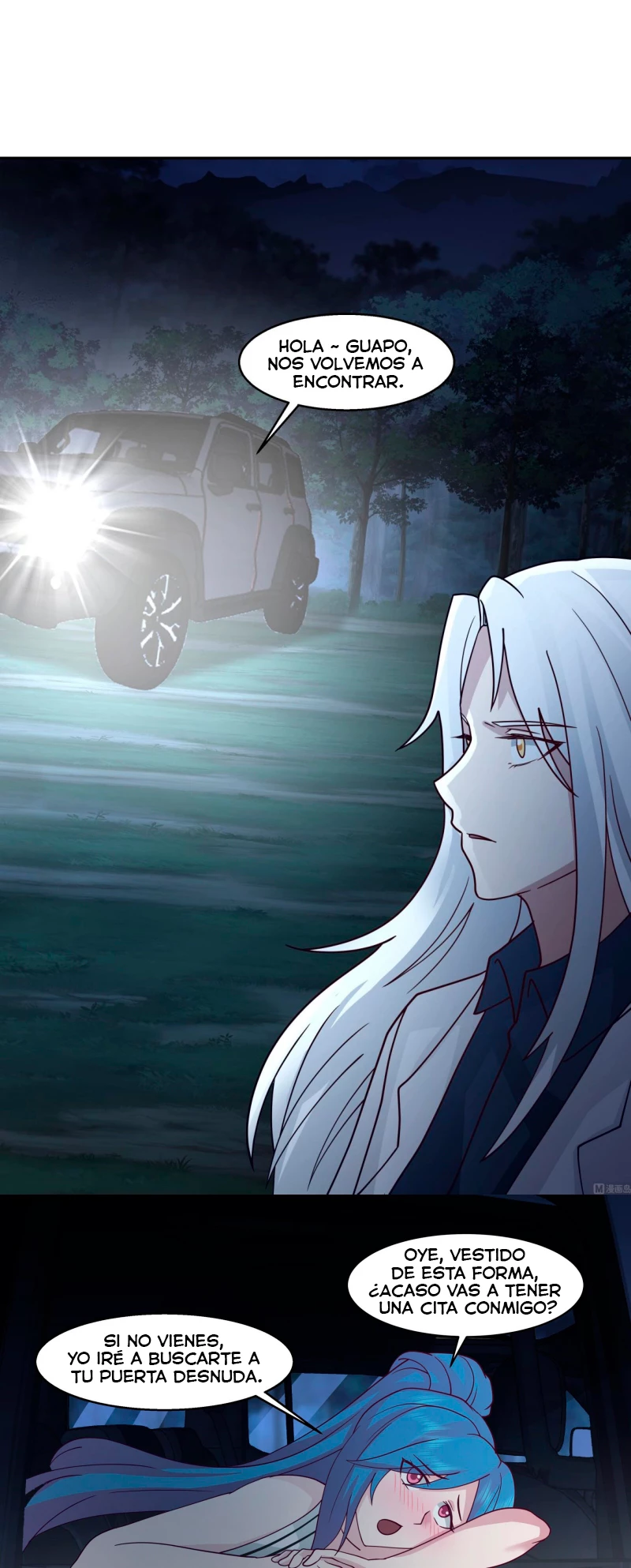 Tengo el cuerpo del dragon > Capitulo 545 > Page 21