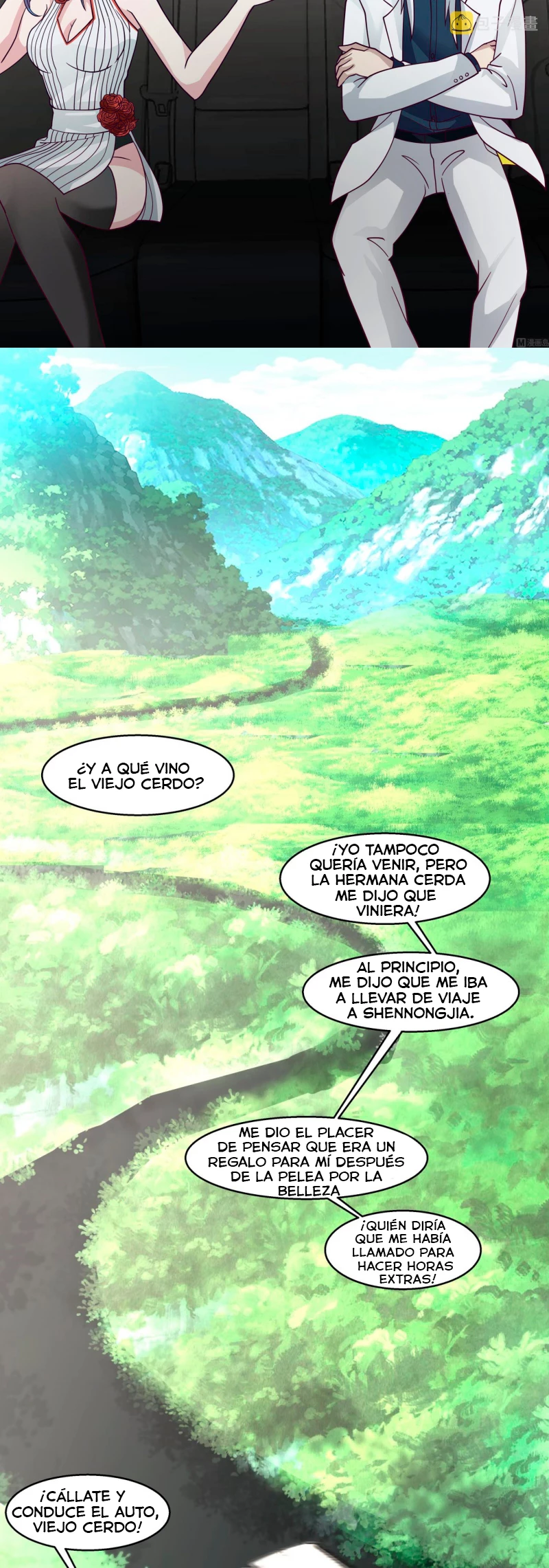 Tengo el cuerpo del dragon > Capitulo 545 > Page 41