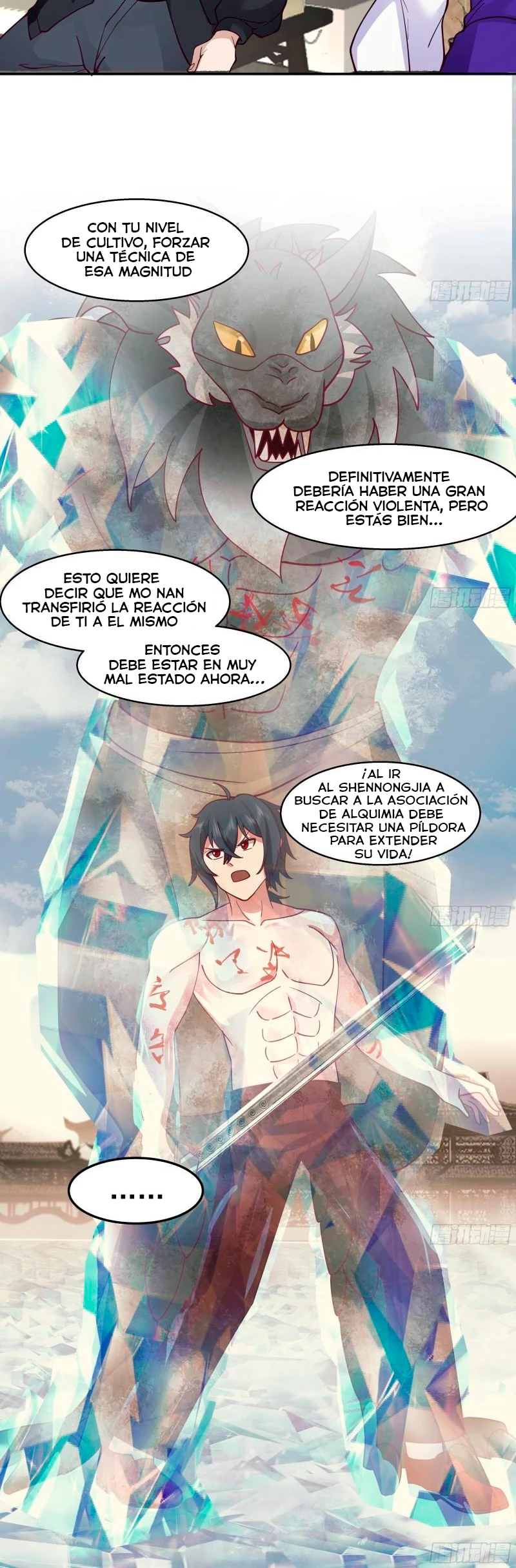 Tengo el cuerpo del dragon > Capitulo 546 > Page 21