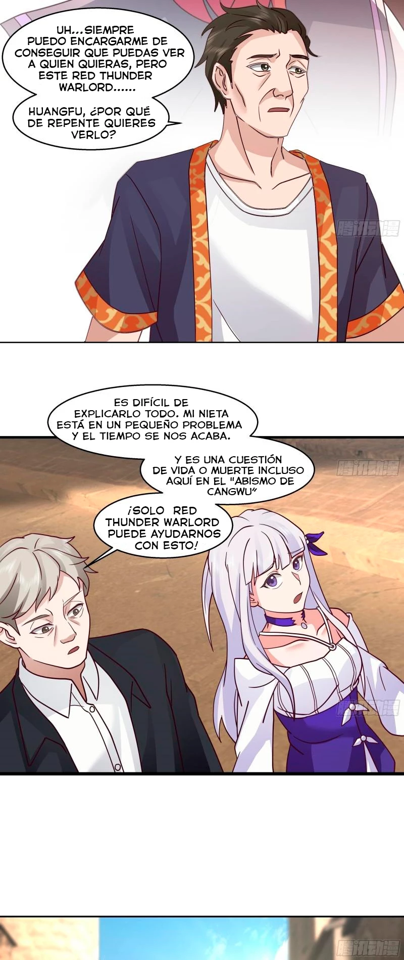 Tengo el cuerpo del dragon > Capitulo 546 > Page 81