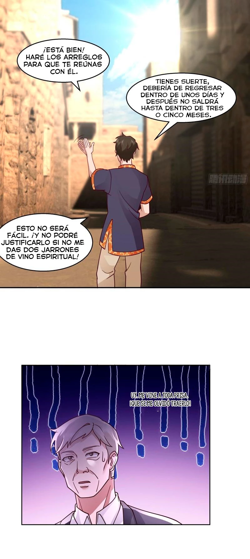 Tengo el cuerpo del dragon > Capitulo 546 > Page 91