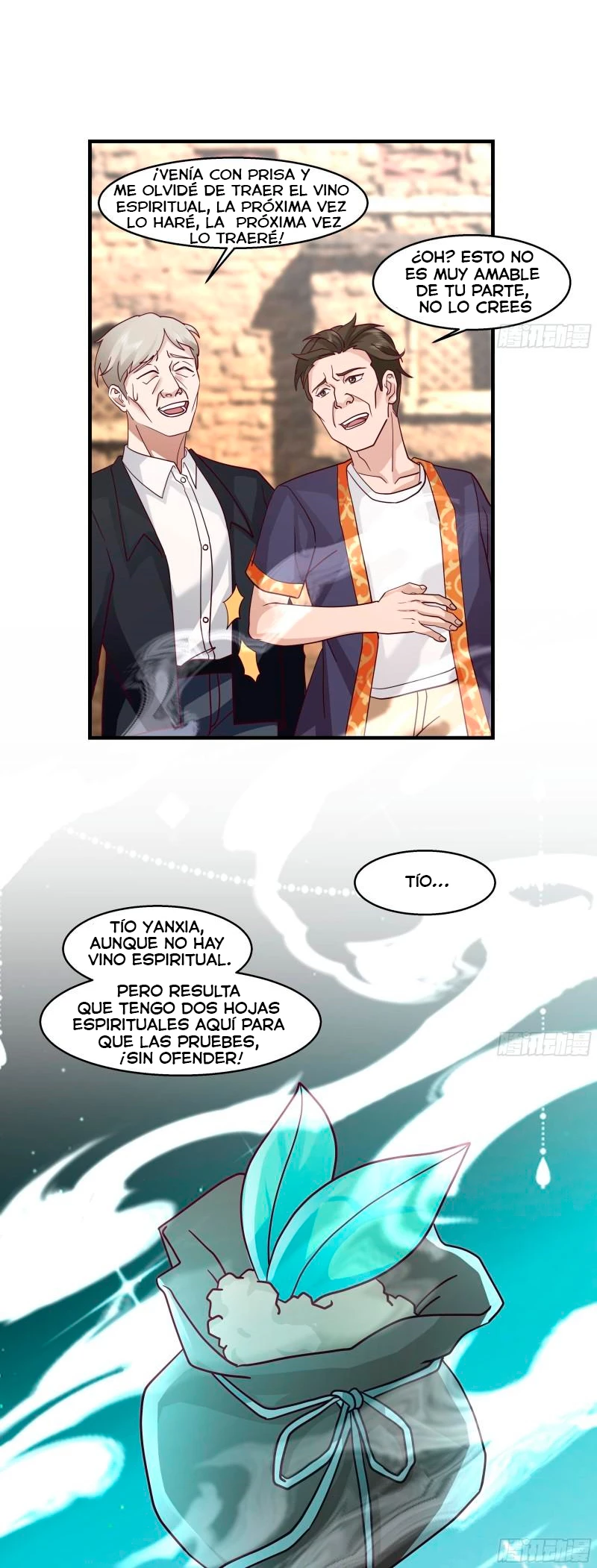 Tengo el cuerpo del dragon > Capitulo 547 > Page 11