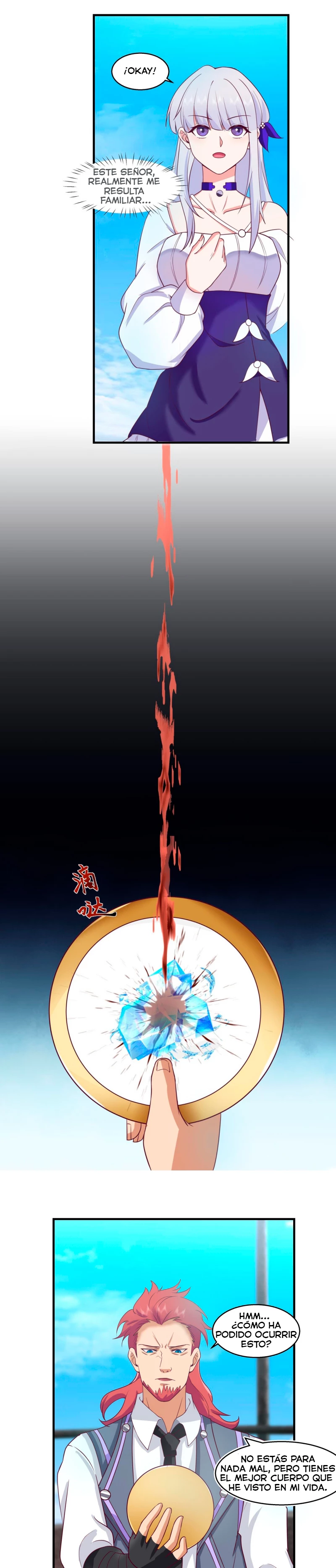 Tengo el cuerpo del dragon > Capitulo 548 > Page 11